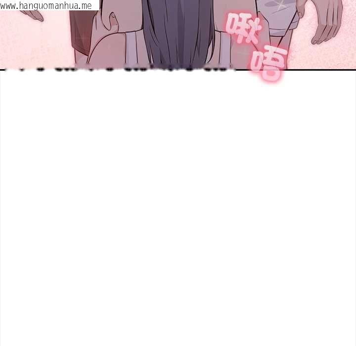 韩国漫画大学女生宿舍的秘密韩漫_大学女生宿舍的秘密-第17话在线免费阅读-韩国漫画-第100张图片