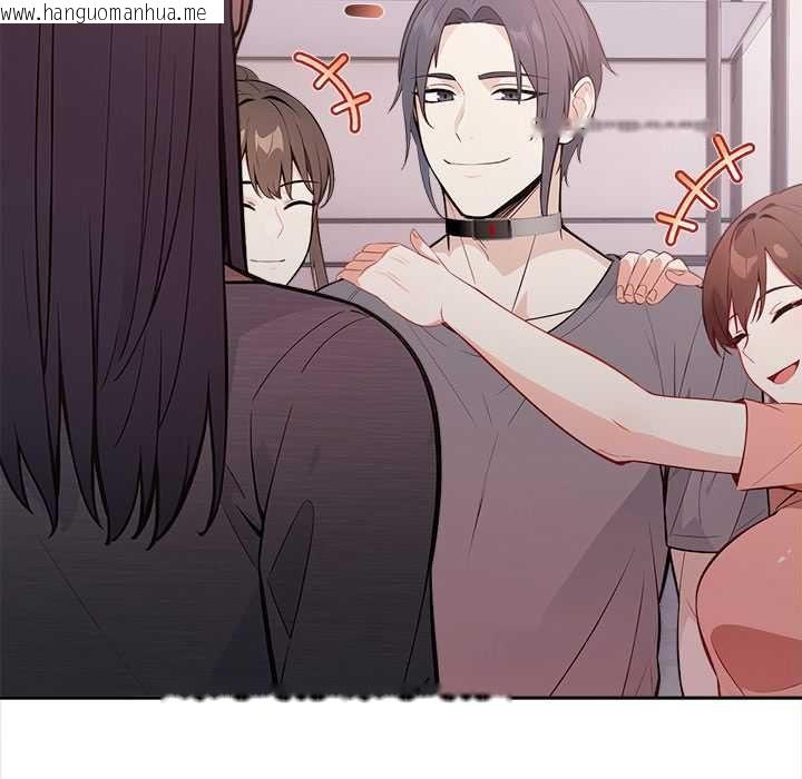 韩国漫画大学女生宿舍的秘密韩漫_大学女生宿舍的秘密-第17话在线免费阅读-韩国漫画-第83张图片