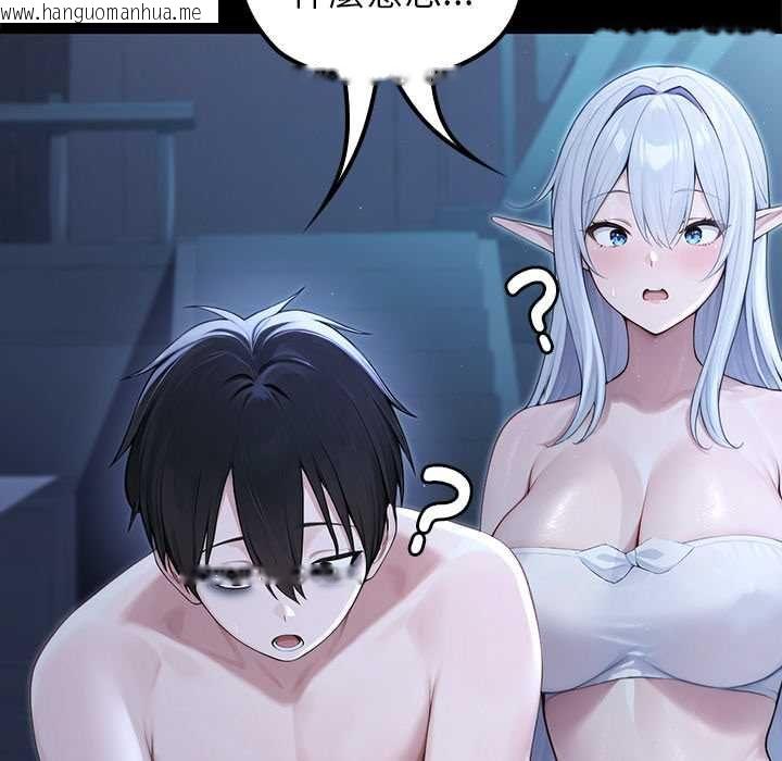 韩国漫画异世界骑士团长韩漫_异世界骑士团长-第66话在线免费阅读-韩国漫画-第50张图片
