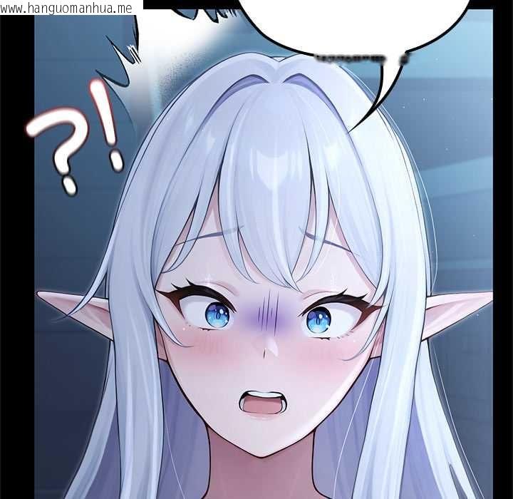 韩国漫画异世界骑士团长韩漫_异世界骑士团长-第66话在线免费阅读-韩国漫画-第55张图片