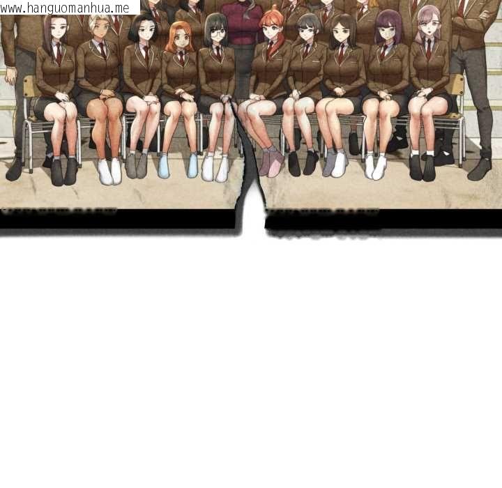 韩国漫画危险同学会韩漫_危险同学会-第115话在线免费阅读-韩国漫画-第18张图片