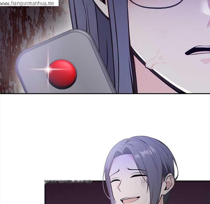 韩国漫画大学女生宿舍的秘密韩漫_大学女生宿舍的秘密-第17话在线免费阅读-韩国漫画-第47张图片