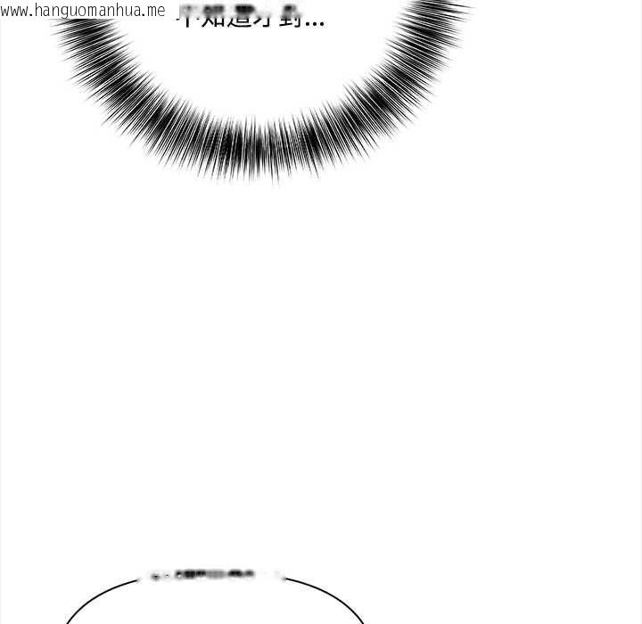 韩国漫画大学女生宿舍的秘密韩漫_大学女生宿舍的秘密-第17话在线免费阅读-韩国漫画-第51张图片