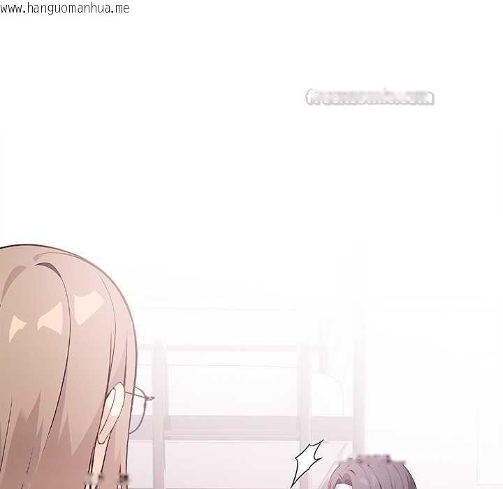 韩国漫画大学女生宿舍的秘密韩漫_大学女生宿舍的秘密-第17话在线免费阅读-韩国漫画-第15张图片