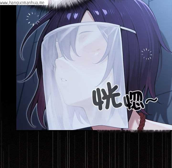韩国漫画异世界骑士团长韩漫_异世界骑士团长-第66话在线免费阅读-韩国漫画-第23张图片