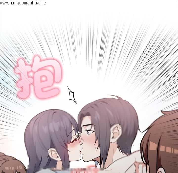 韩国漫画大学女生宿舍的秘密韩漫_大学女生宿舍的秘密-第17话在线免费阅读-韩国漫画-第84张图片