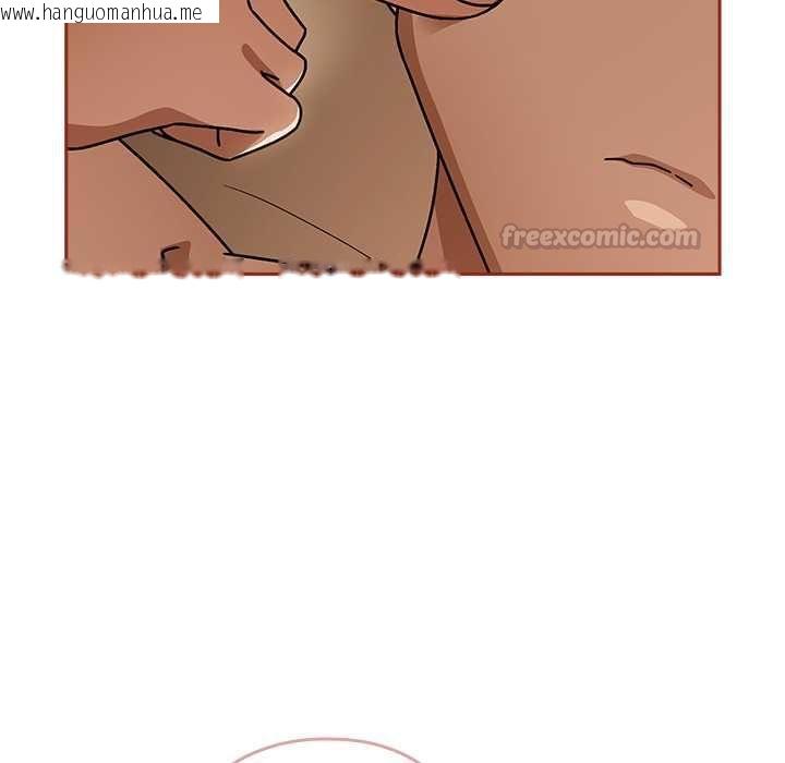 韩国漫画调教开关：第二季韩漫_调教开关：第二季-第35话在线免费阅读-韩国漫画-第60张图片