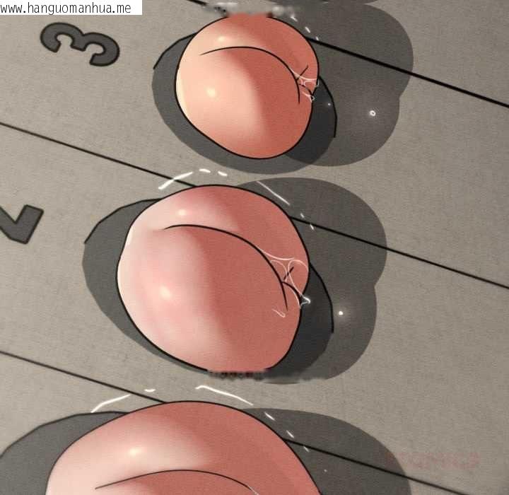 韩国漫画危险同学会韩漫_危险同学会-第115话在线免费阅读-韩国漫画-第156张图片