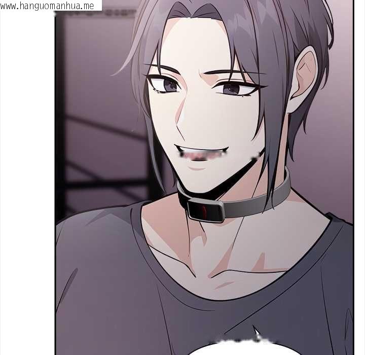 韩国漫画大学女生宿舍的秘密韩漫_大学女生宿舍的秘密-第17话在线免费阅读-韩国漫画-第78张图片