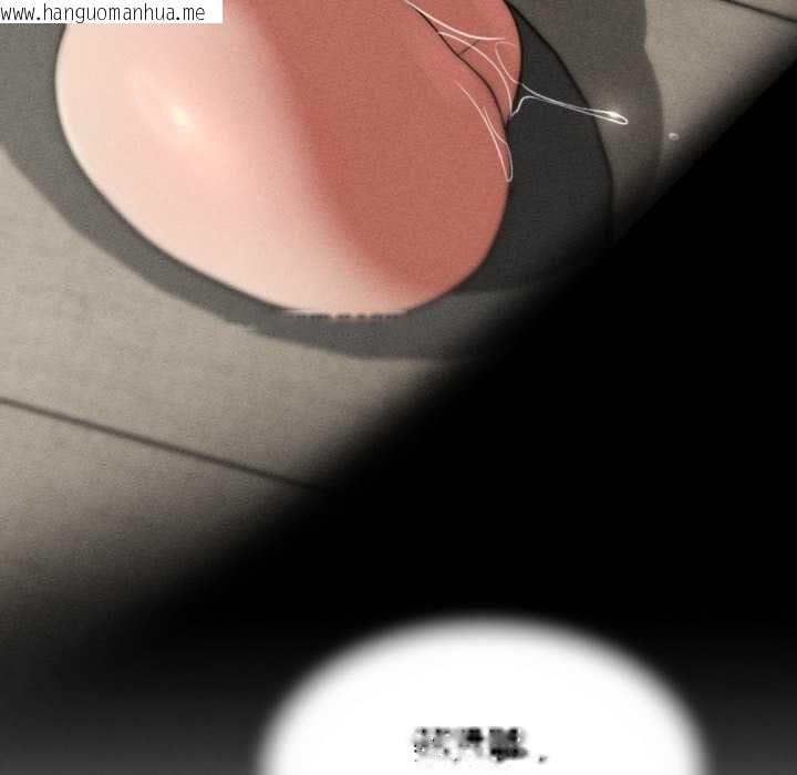 韩国漫画危险同学会韩漫_危险同学会-第115话在线免费阅读-韩国漫画-第157张图片