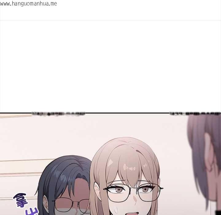 韩国漫画大学女生宿舍的秘密韩漫_大学女生宿舍的秘密-第17话在线免费阅读-韩国漫画-第44张图片