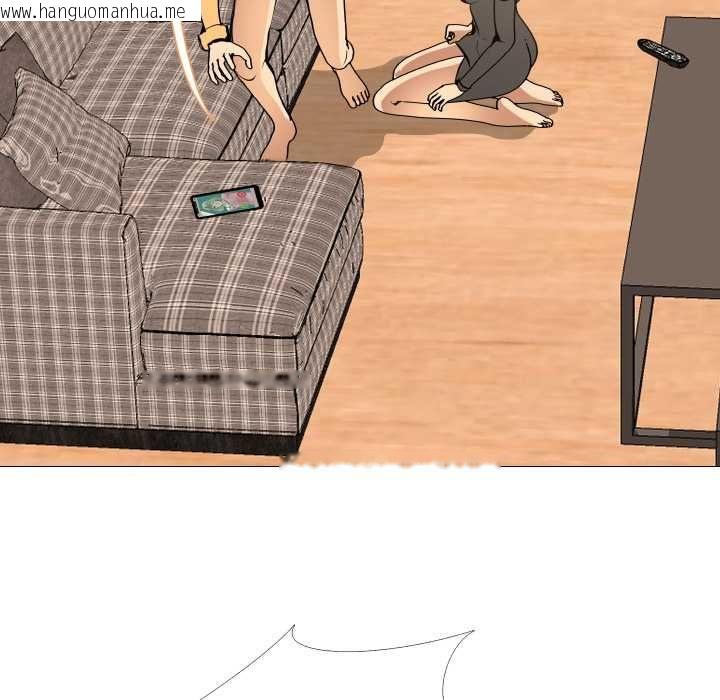 韩国漫画妻子游戏韩漫_妻子游戏-第14话在线免费阅读-韩国漫画-第28张图片