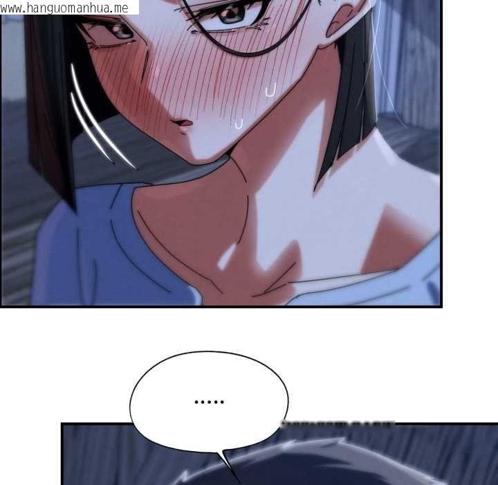 韩国漫画危险同学会韩漫_危险同学会-第115话在线免费阅读-韩国漫画-第97张图片