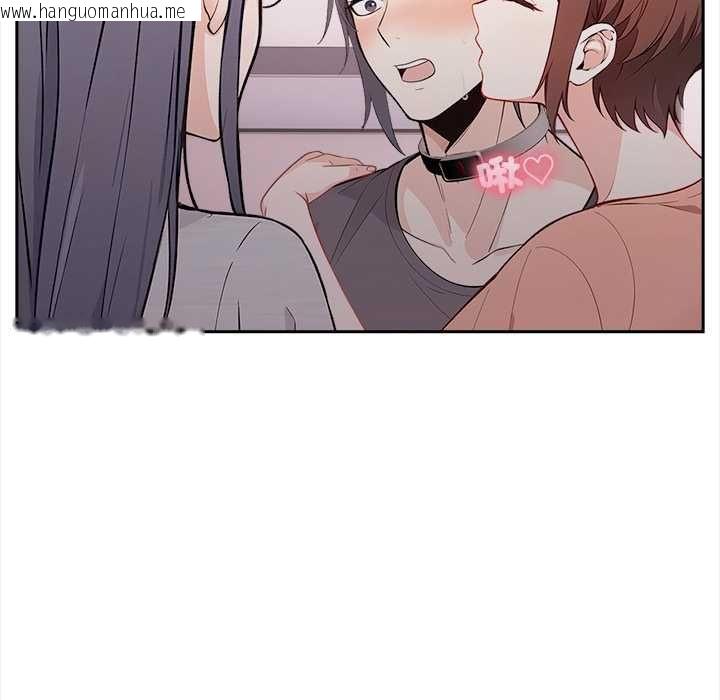 韩国漫画大学女生宿舍的秘密韩漫_大学女生宿舍的秘密-第17话在线免费阅读-韩国漫画-第87张图片