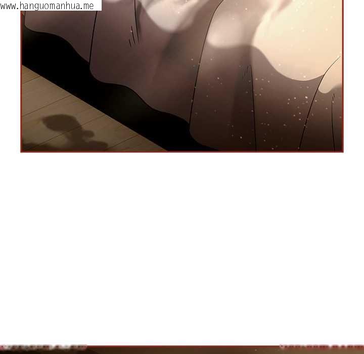 韩国漫画调教开关：第二季韩漫_调教开关：第二季-第35话在线免费阅读-韩国漫画-第32张图片