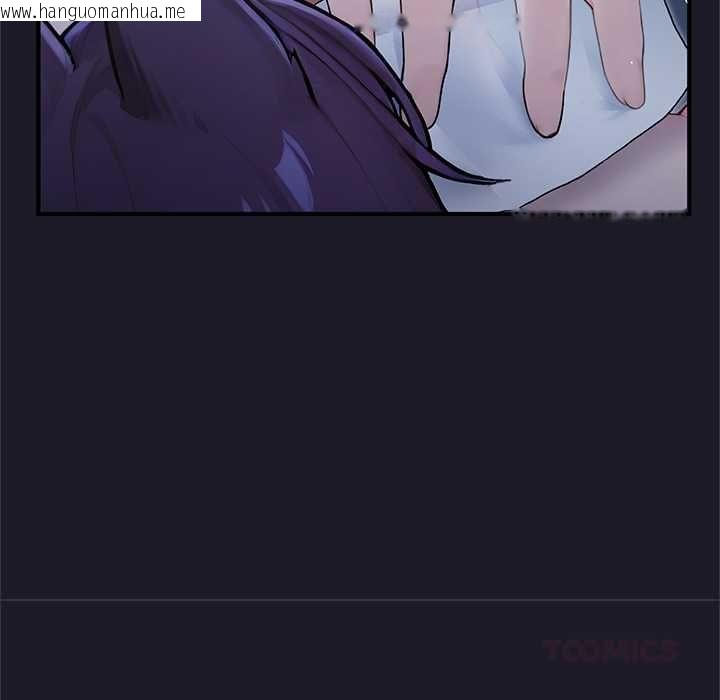 韩国漫画异世界骑士团长韩漫_异世界骑士团长-第66话在线免费阅读-韩国漫画-第111张图片
