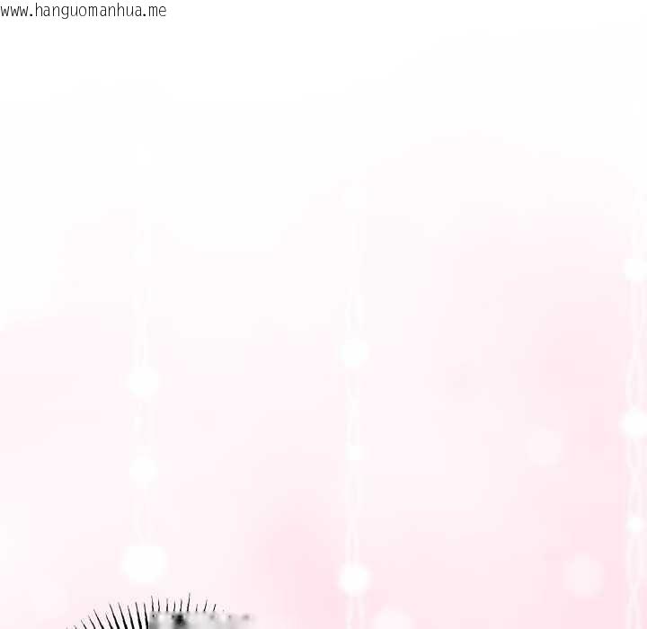 韩国漫画与初恋的意外同居韩漫_与初恋的意外同居-第64话在线免费阅读-韩国漫画-第16张图片
