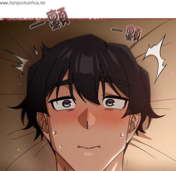 韩国漫画调教开关：第二季韩漫_调教开关：第二季-第35话在线免费阅读-韩国漫画-第101张图片