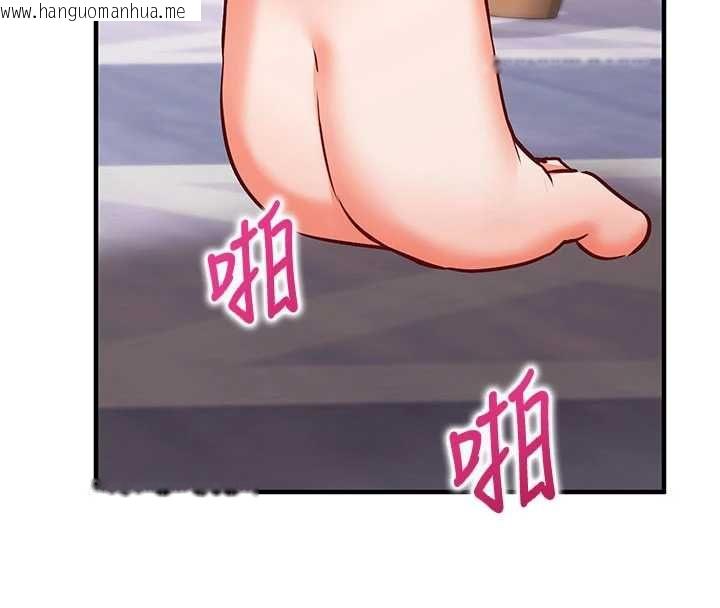 韩国漫画催眠偷心计韩漫_催眠偷心计-第14话-内射后清洁口交在线免费阅读-韩国漫画-第145张图片