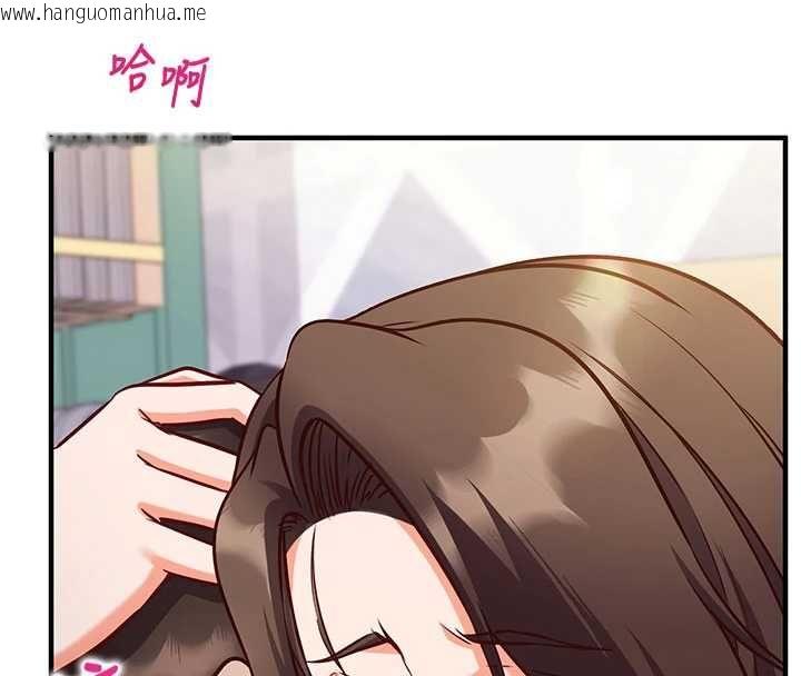 韩国漫画催眠偷心计韩漫_催眠偷心计-第14话-内射后清洁口交在线免费阅读-韩国漫画-第67张图片