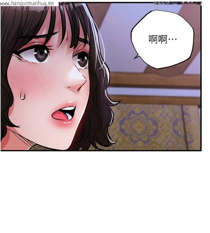 韩国漫画衣锦还乡韩漫_衣锦还乡-第44话-尝尝龙根的厉害在线免费阅读-韩国漫画-第78张图片