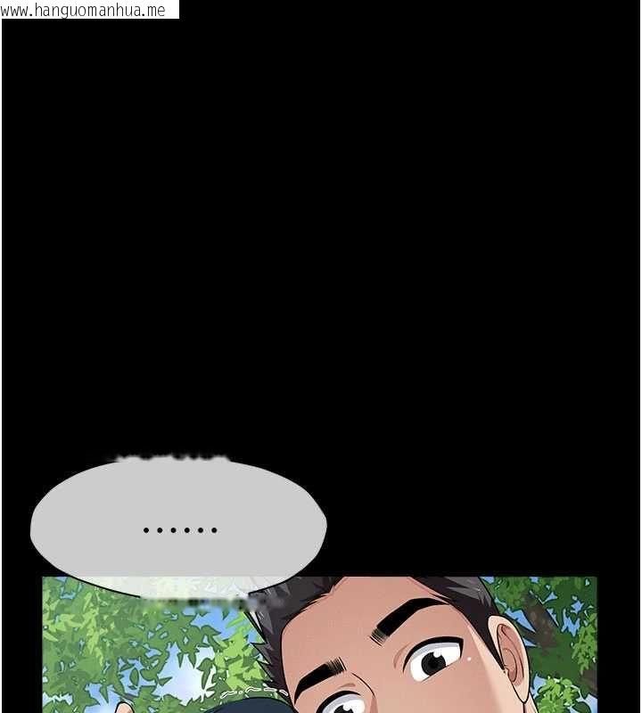 韩国漫画尸变家园:以身相许韩漫_尸变家园:以身相许-第42话-用手指帮妳破处在线免费阅读-韩国漫画-第154张图片