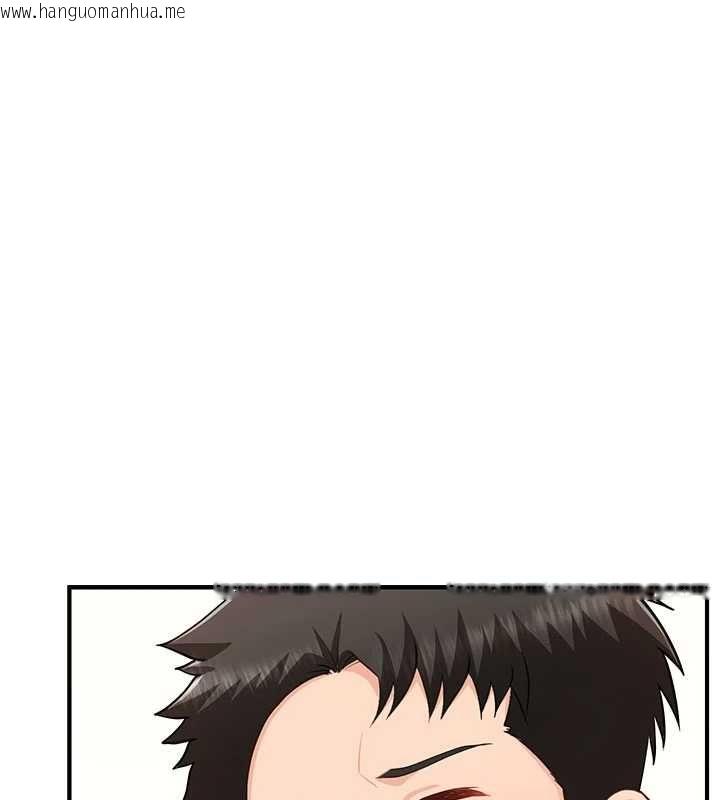 韩国漫画报告女班长:一根突起韩漫_报告女班长:一根突起-第51话-灌满阿姨的子宫在线免费阅读-韩国漫画-第138张图片