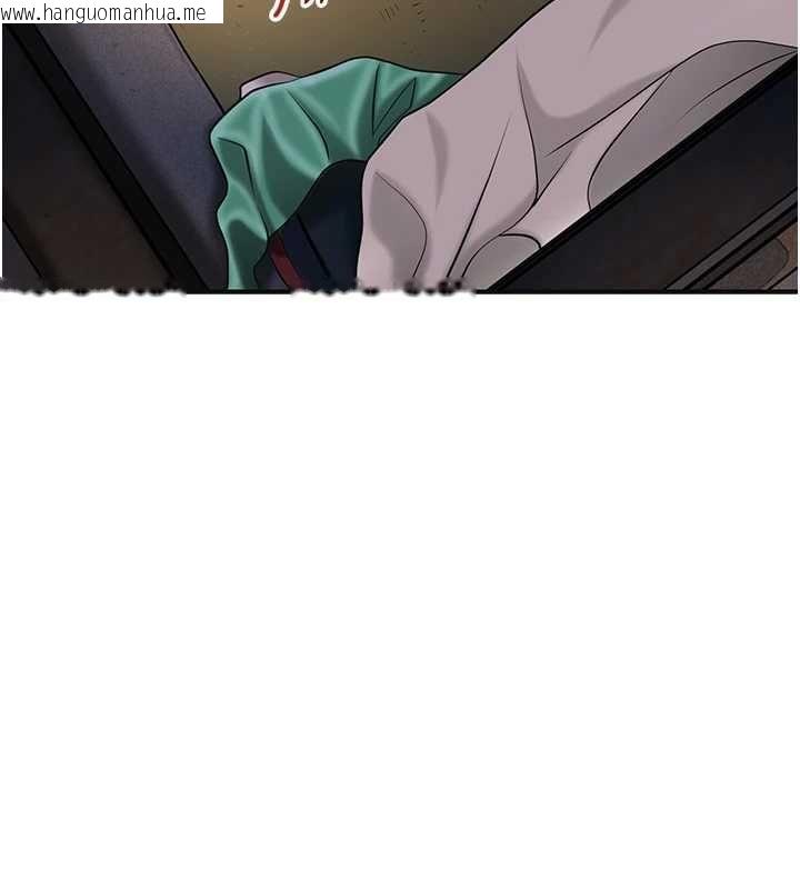 韩国漫画花容湿色:取花点韩漫_花容湿色:取花点-第101话-把全部都给你在线免费阅读-韩国漫画-第57张图片