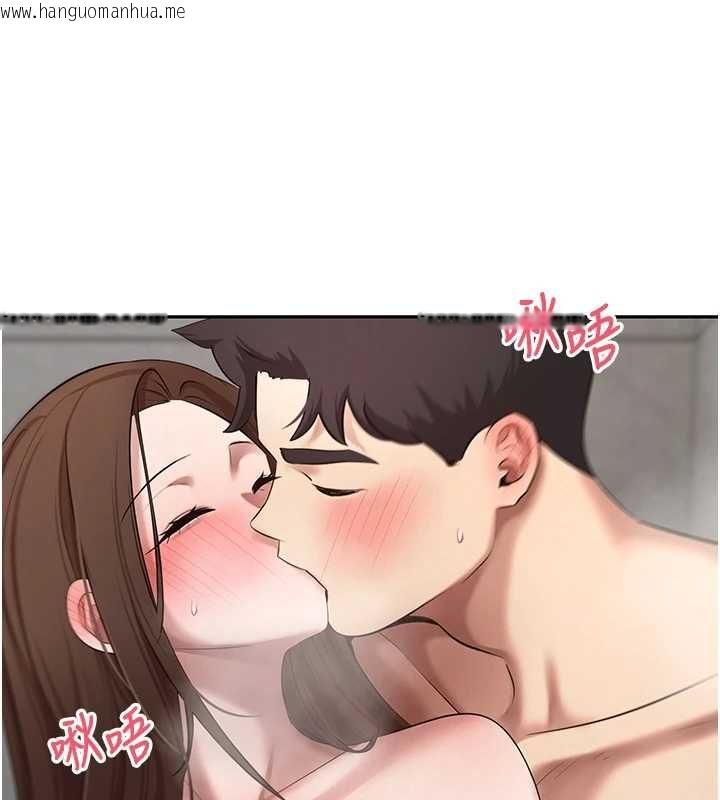 韩国漫画币转人生韩漫_币转人生-第70话-房仲的优质服务在线免费阅读-韩国漫画-第96张图片