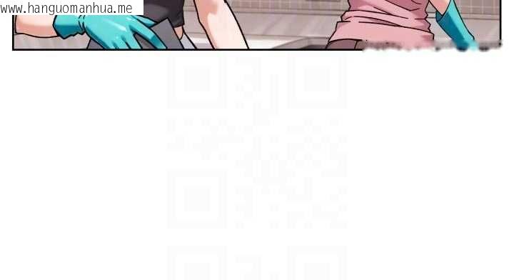 韩国漫画深层洁净达人韩漫_深层洁净达人-第61话-阿姨真的动怒了在线免费阅读-韩国漫画-第21张图片