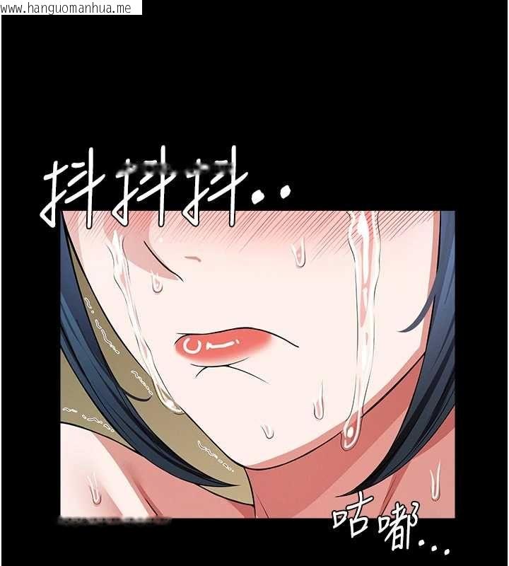 韩国漫画尸变家园:以身相许韩漫_尸变家园:以身相许-第42话-用手指帮妳破处在线免费阅读-韩国漫画-第27张图片