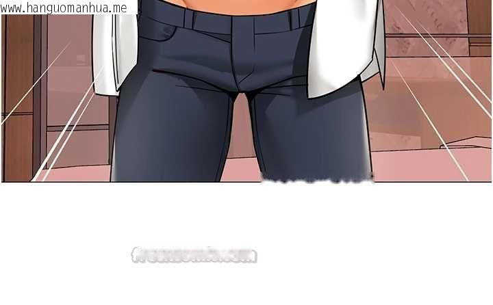 韩国漫画女同事太犯规韩漫_女同事太犯规-第24话-欲感满点熟女在线免费阅读-韩国漫画-第45张图片