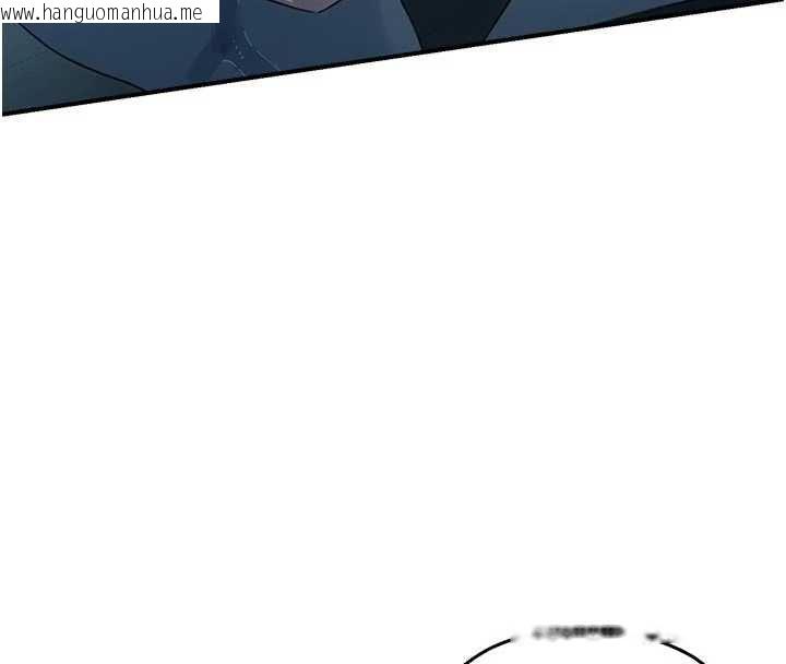 韩国漫画校园禁播角落韩漫_校园禁播角落-第34话-只有你的肉棒能满足我在线免费阅读-韩国漫画-第116张图片