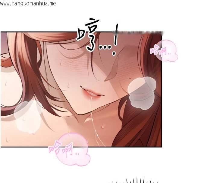 韩国漫画暴君会长的娇媳们韩漫_暴君会长的娇媳们-第37话-媳妇女女互舔在线免费阅读-韩国漫画-第82张图片