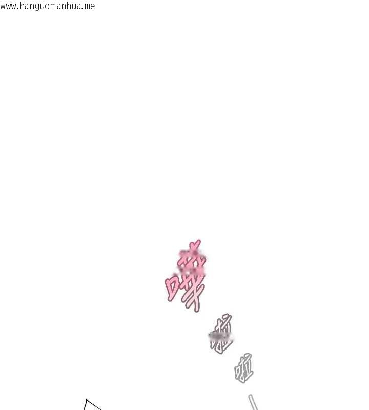 韩国漫画老师的亲密指导韩漫_老师的亲密指导-第97话-止不住的黄金水爆击在线免费阅读-韩国漫画-第14张图片