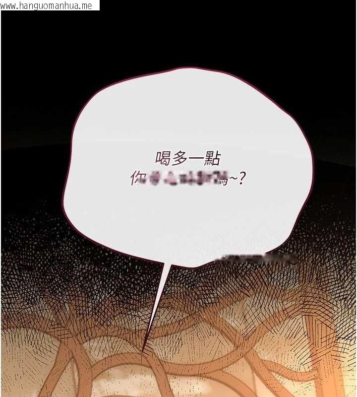 韩国漫画借妻条约韩漫_借妻条约-第45话-填补内心的空虚在线免费阅读-韩国漫画-第17张图片