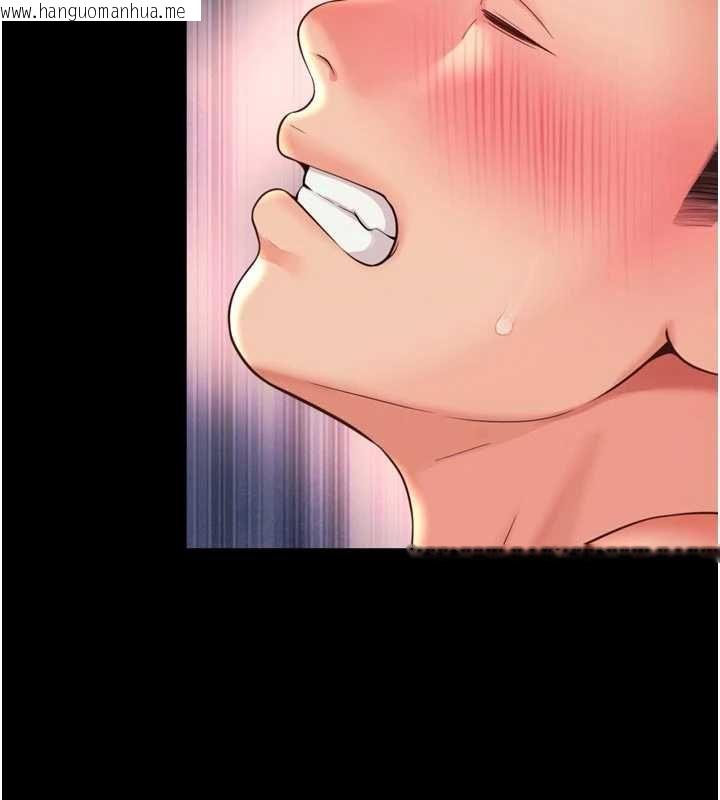 韩国漫画越线咨询韩漫_越线咨询-第20话-当著女儿的面激战在线免费阅读-韩国漫画-第136张图片