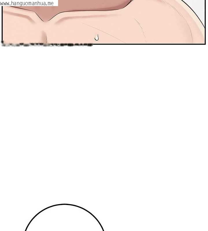 韩国漫画校园成人礼韩漫_校园成人礼-第35话-火辣身材被看光了在线免费阅读-韩国漫画-第117张图片