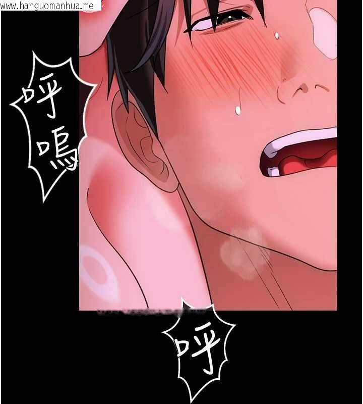 韩国漫画借妻条约韩漫_借妻条约-第45话-填补内心的空虚在线免费阅读-韩国漫画-第63张图片