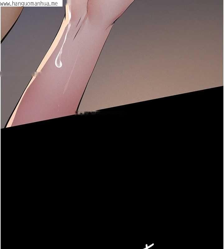 韩国漫画义父韩漫_义父-第16话-被爸爸的精液填满小穴在线免费阅读-韩国漫画-第3张图片