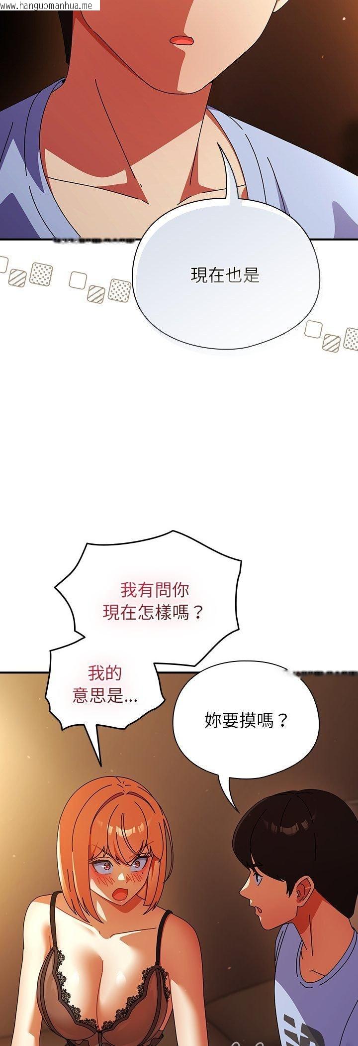 韩国漫画硬也要拍完韩漫_硬也要拍完-第38话在线免费阅读-韩国漫画-第9张图片