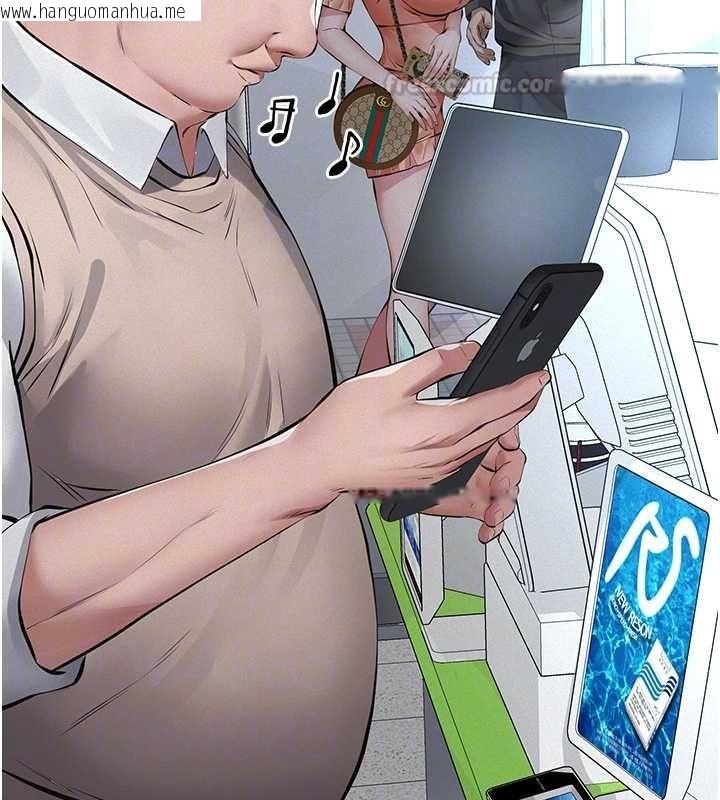 韩国漫画义父韩漫_义父-第16话-被爸爸的精液填满小穴在线免费阅读-韩国漫画-第120张图片
