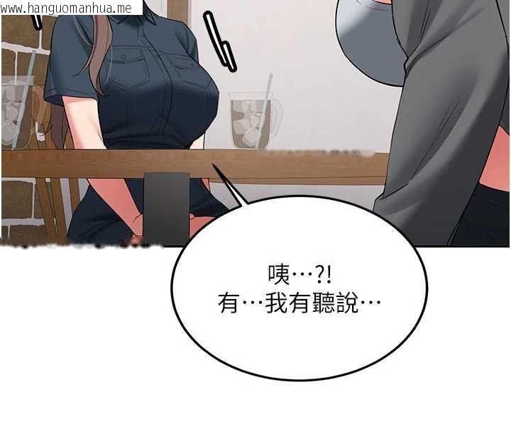 韩国漫画新生老司机韩漫_新生老司机-第32话-酒后的真心话时间在线免费阅读-韩国漫画-第54张图片