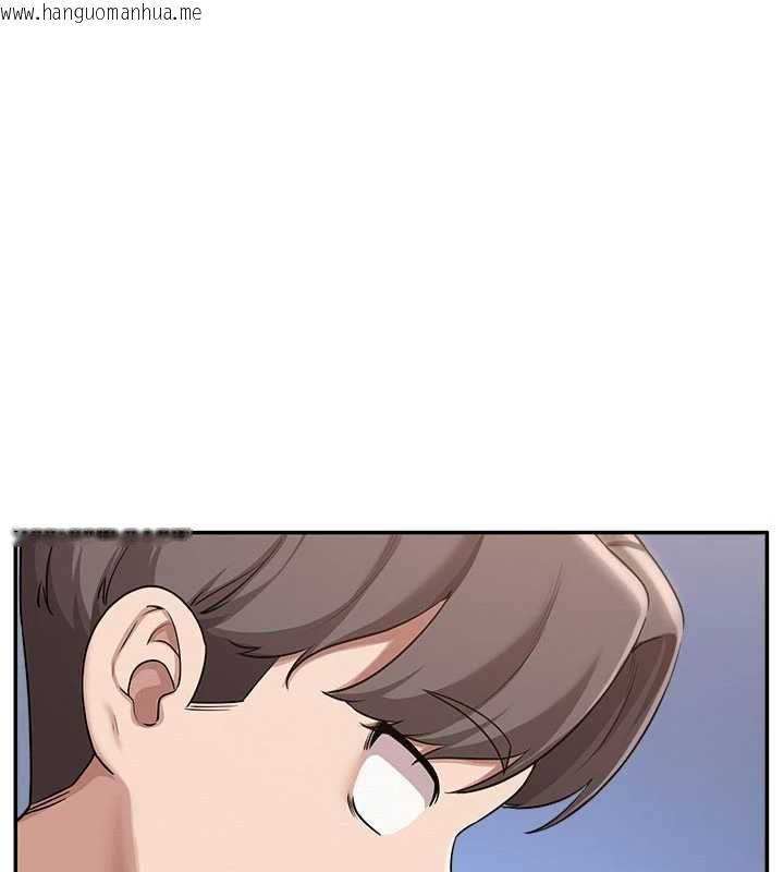 韩国漫画校园成人礼韩漫_校园成人礼-第35话-火辣身材被看光了在线免费阅读-韩国漫画-第149张图片