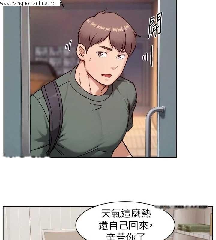 韩国漫画深层洁净达人韩漫_深层洁净达人-第61话-阿姨真的动怒了在线免费阅读-韩国漫画-第59张图片