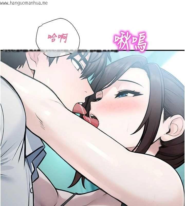 韩国漫画校园禁播角落韩漫_校园禁播角落-第34话-只有你的肉棒能满足我在线免费阅读-韩国漫画-第19张图片