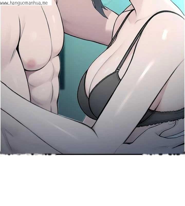 韩国漫画校园禁播角落韩漫_校园禁播角落-第34话-只有你的肉棒能满足我在线免费阅读-韩国漫画-第31张图片