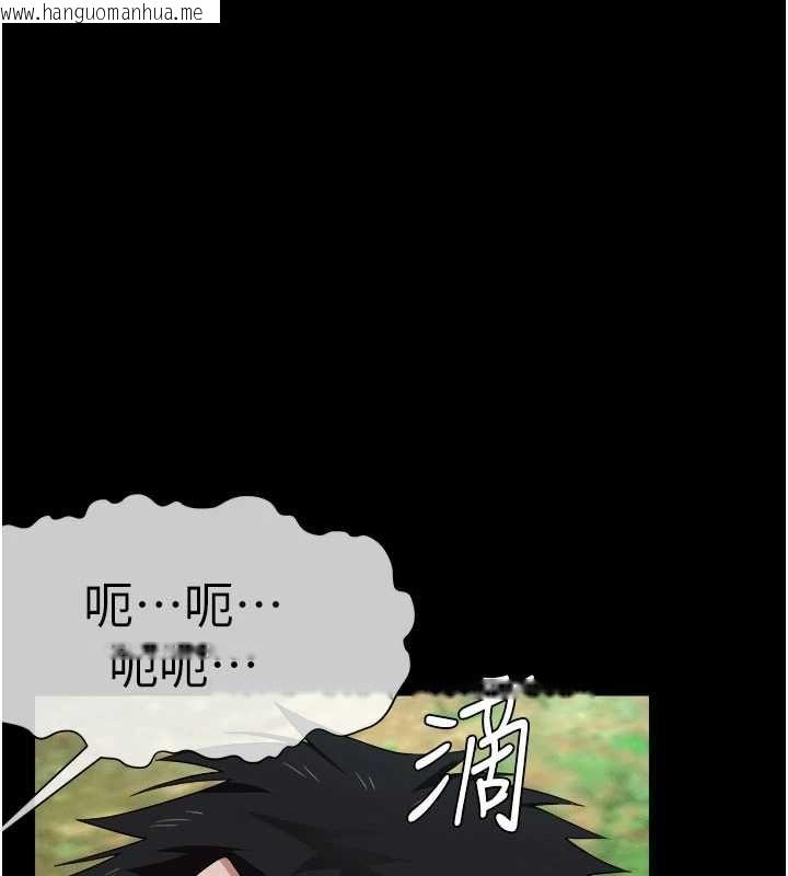 韩国漫画尸变家园:以身相许韩漫_尸变家园:以身相许-第42话-用手指帮妳破处在线免费阅读-韩国漫画-第174张图片