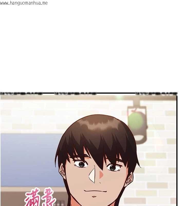 韩国漫画催眠偷心计韩漫_催眠偷心计-第14话-内射后清洁口交在线免费阅读-韩国漫画-第196张图片