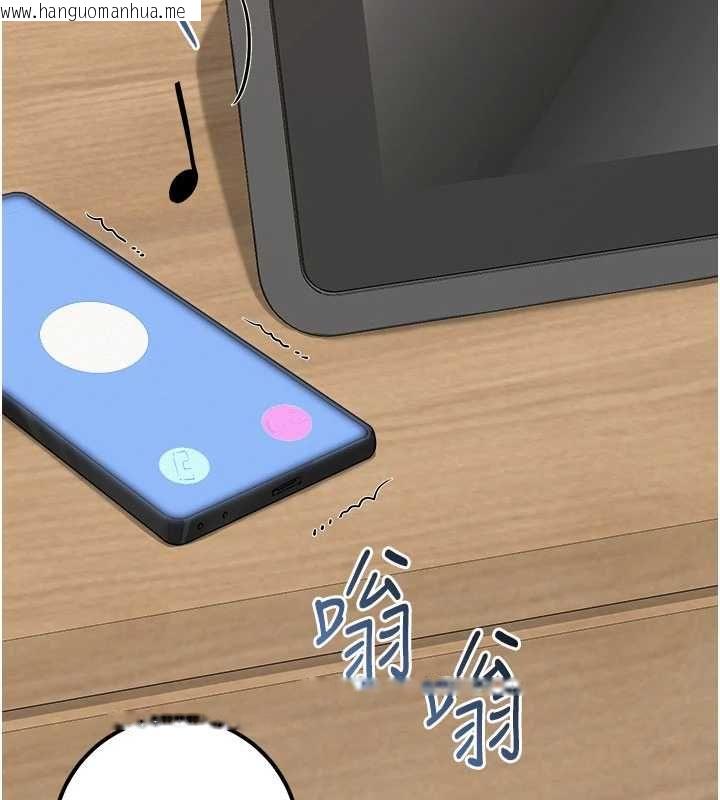 韩国漫画校园成人礼韩漫_校园成人礼-第35话-火辣身材被看光了在线免费阅读-韩国漫画-第154张图片